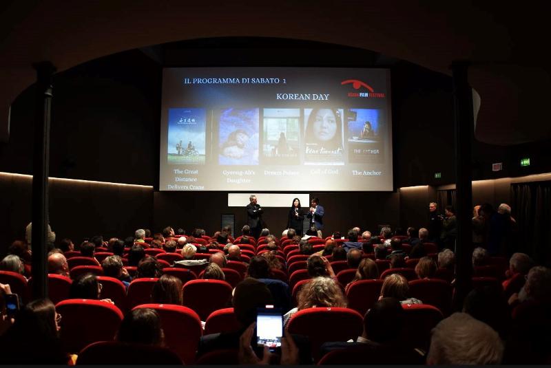 El evento cinematográfico ‘Día de Corea’ llevado a cabo el 1 de abril en el 20° Festival de Cine Asiático, hace su apertura con la proyección de cuatro películas coreanas en el Cinema Farnese en Roma. | Página oficial del Festival de Cine Asiático en Facebook