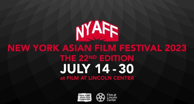 Se proyectarán 14 películas coreanas en el Festival de Cine Asiático de Nueva York 2023, en la proyección especial de películas coreanas, que se llevará a cabo del 14 al 30 de julio. | Cuenta oficial del Festival de Cine Asiático de Nueva York en Facebook
