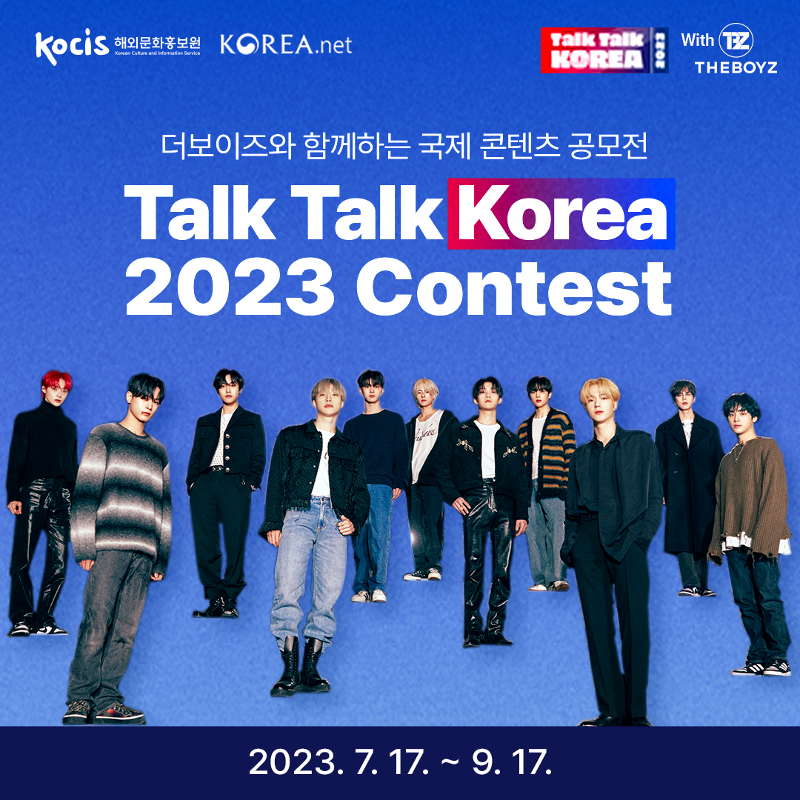 El concurso internacional de contenidos de Corea 'Talk Talk Korea', mantiene abiertas las inscripciones de este año hasta el 17 de septiembre. | KOCIS