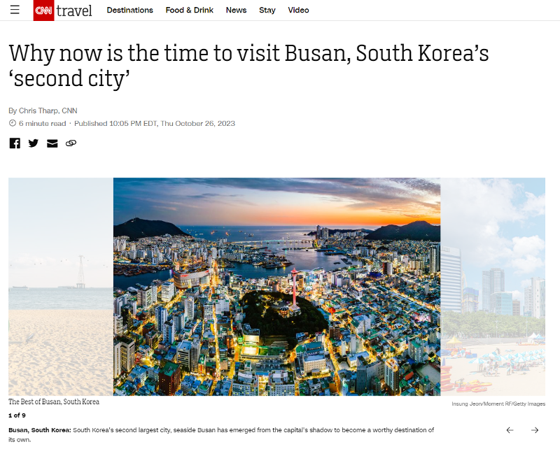 El 26 de octubre (hora local), CNN presenta las diversas atracciones turísticas de Busan, en un artículo de prensa titulado '¿Por qué ahora es el momento de visitar la segunda ciudad más grande de Corea del Sur, Busan?'. | Captura de pantalla del sitio web oficial de CNN
