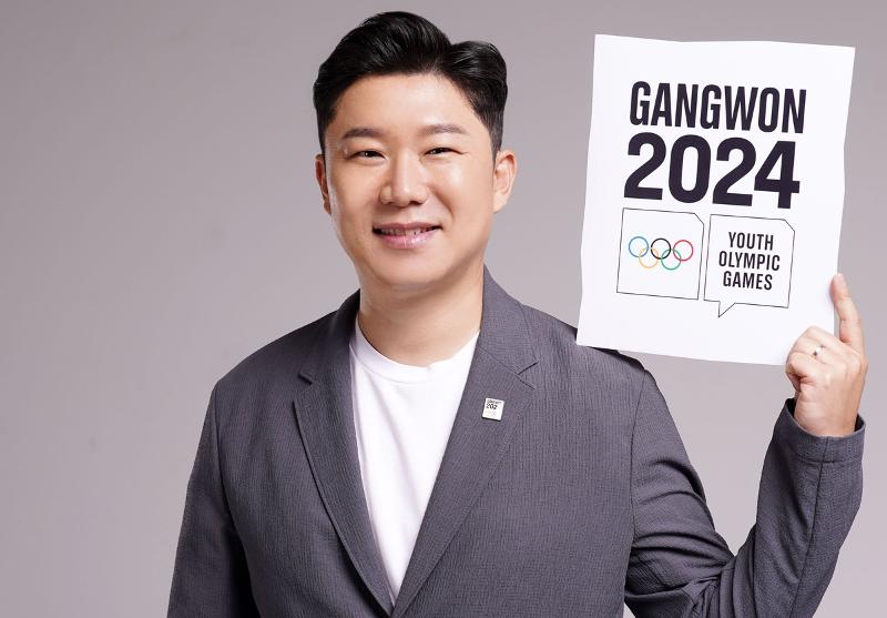La foto muestra a Jin Jong-oh, el presidente del comité organizador de los Juegos Olímpicos Juveniles de Invierno de Gangwon. | Comité organizador de los Juegos Olímpicos de la Juventud de Invierno de Gangwon 2024