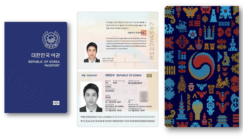 La foto muestra un ejemplar del pasaporte surcoreano, el cual ha sido catalogado como el segundo más poderoso del mundo, según el listado trimestral 'Henley Passport Index 2024', que publicó la consultora británica Henley & Partners el 10 de enero (hora local). | Ministerio de Asuntos Exteriores