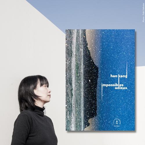 Anuncio publicitario en francés de la novela 'I Do Not Bid Farewell' de la escritora surcoreana Han Kang. La versión en francés, titulada 'Impossibles adieux', fue publicada por primera vez en agosto de 2023 por la editorial Grasset. | Cuenta oficial de la editorial Grasset en Facebook