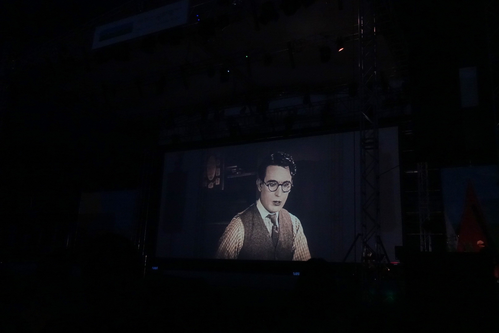 En el Festival de Cine de Muju de este año se proyectó 