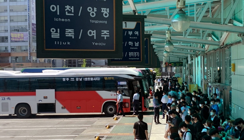 La foto muestra la terminal de autobuses interurbanos de Cheongju, en el distrito de Heungdeok-gu de Cheongju, provincia de Chungcheongbuk-do. | Agencia de Noticias Yonhap