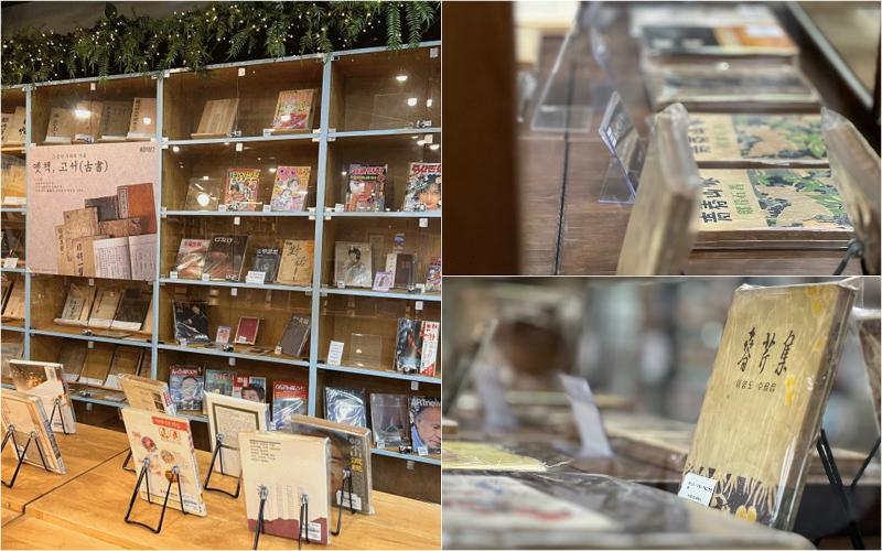 Se muestran unos libros expuestos en Seoul Book Bogo. Todos los meses, la librería organiza diversos programas gratuitos, como exposiciones, conferencias y actuaciones. | Wu Jinhua