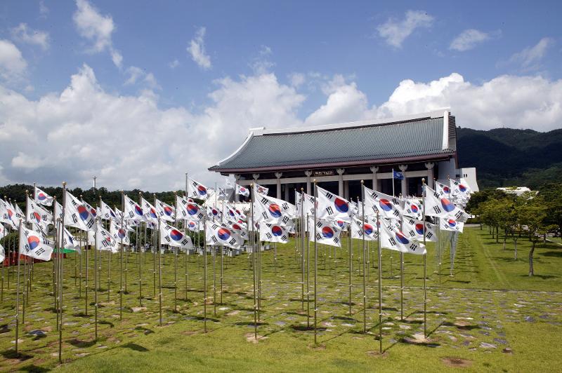 La foto muestra una vista panorámica del Salón de la Independencia de Corea, en la ciudad de Cheonan, provincia de Chungcheongnam-do. | Salón de la Independencia de Corea