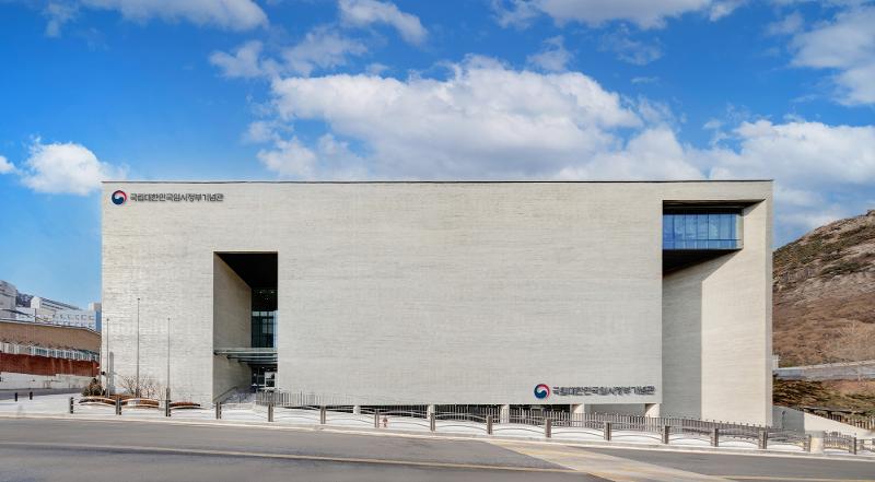 La Sala Conmemorativa Nacional del Gobierno Provisional de Corea se encuentra en el distrito Seodaemun-gu de Seúl. | Sala Conmemorativa Nacional del Gobierno Provisional de Corea