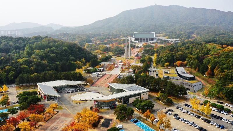 La foto muestra una vista panorámica del Salón de la Independencia de Corea, en la ciudad de Cheonan, provincia de Chungcheongnam-do. | Salón de la Independencia de Corea