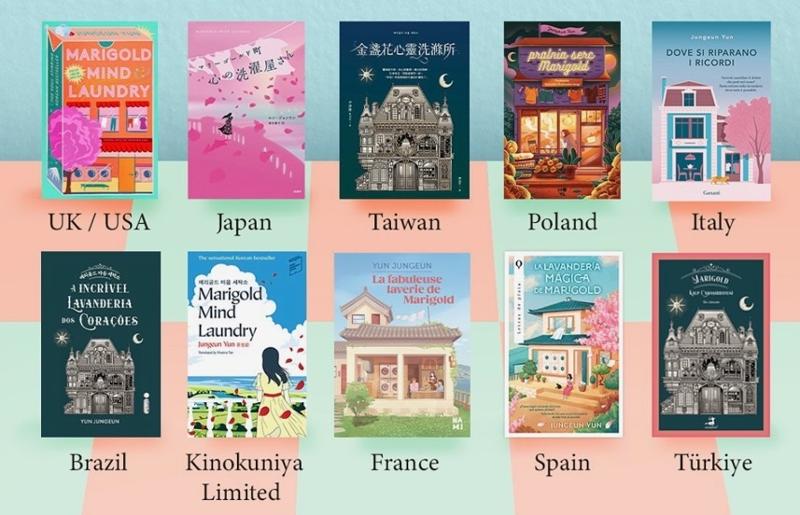  La foto muestra las portadas de ediciones de la novela coreana de autoayuda 'La lavandería mágica de Marigold' en diversos idiomas. Las novelas coreanas de autoayuda se han convertido en la última tendencia a nivel mundial. | Cuenta oficial de Book Romance en Instagram