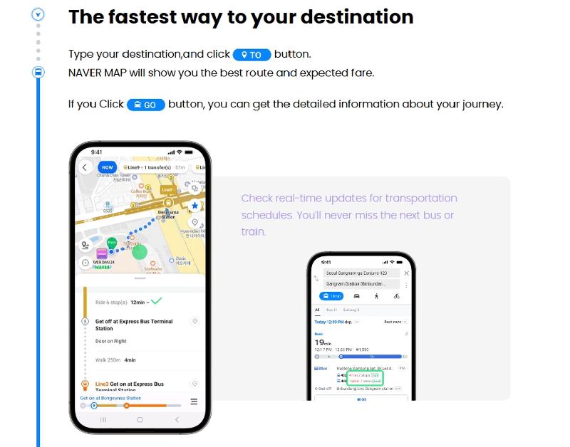 Naver, el principal motor de búsqueda de Corea, presentó el 30 de diciembre una guía de mapas en línea dirigida a los turistas extranjeros. La herramienta, accesible en inglés, chino y japonés, busca mejorar la experiencia de los visitantes al proporcionar información detallada sobre destinos y opciones de transporte público. | Naver 