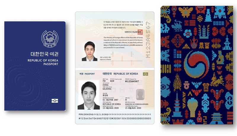 El pasaporte de Corea es el tercero más poderoso del mundo, ya que permite el ingreso sin visado a 192 estados. La foto muestra los nuevos pasaportes biométricos de última generación, que se empezaron a emitir en diciembre de 2021. | Ministerio de Asuntos Exteriores