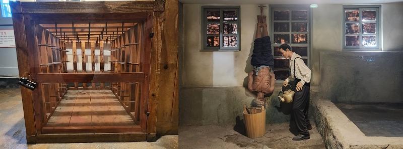 A la izquierda, una réplica de una caja de tortura con clavos utilizada para infligir dolor a los prisioneros. A la derecha, una recreación de la tortura con agua, en la que se sumergía la cabeza del detenido en una bañera o se le vertía agua en la nariz y la boca para dificultar su respiración. | Lee Jihae, Korea.net