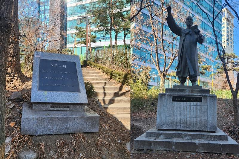 La imagen de izquierda muestra la estela del templo Boseongsa y la de derecha muestra la estatua de Lee Jong Il. Lee Jihae, Korea.net