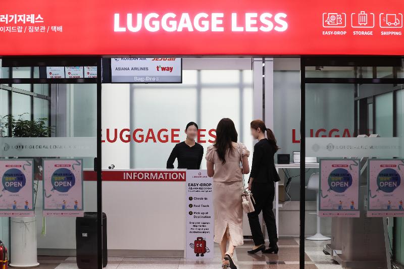 La foto muestra el nuevo sucursal del servicio ‘Easy Drop’, inaugurado el 29 de mayo en el segundo piso del edificio del Aeropuerto Urbano de Corea, cerca de la estación Samseong, distrito de Gangnam-gu en Seúl. | Agencia de Noticias Yonhap