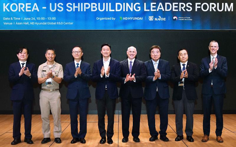 El Ministerio de Comercio, Industria y Energía celebró la ceremonia de inauguración del Foro de Líderes en Construcción Naval Corea-EE. UU., el 24 de junio, en el Centro Global de I+D de HD Hyundai, en Seongnam, provincia de Gyeonggi-do. | nisterio de Comercio, Industria y Energía