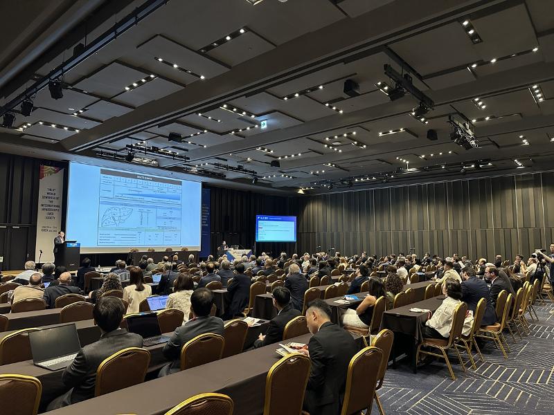 La foto muestra el 5º Congreso Mundial de Hepatocirugía Laparoscópica, celebrado del 24 al 27 de junio en el centro de convenciones COEX, en el distrito de Gangnam-gu de Seúl. | Ciudad Metropolitana de Seúl