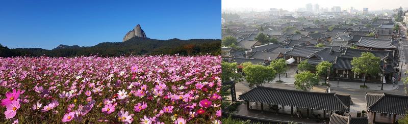 A la izquerda se muestra el Parque Provincial del Monte Maisan en el condado de Jian-gun, provincia de Jeollabuk-do, y a la derecha, la Aldea Tradicional de Jeonju en la provincia de Jeollabuk-do (derecha). | Bae Geun-han y Kim Ji-ho, Organización de Turismo de Corea