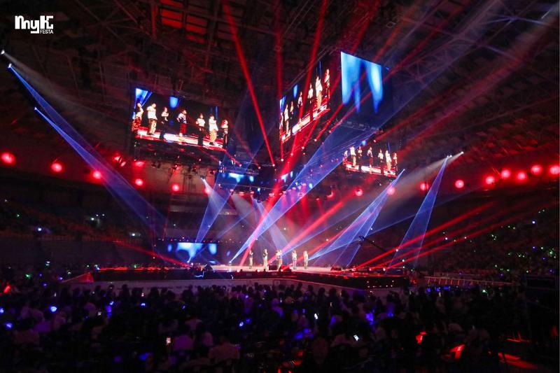 La foto muestra una escena del concierto de K-pop del festival 'My K-Festa' celebrado el 19 de junio en el KSpo Dome, en el distrito Songpa-gu de Seúl. | Sitio web oficial de My K-Festa