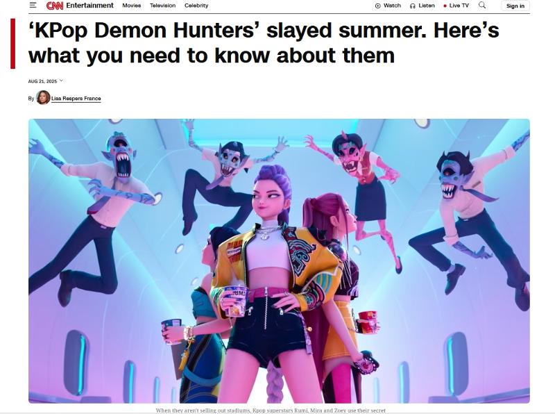 La película animada de Netflix 'KPop Demon Hunters' (Las guerreras K-pop) sigue disfrutando de un éxito mundial, mientras los principales medios de habla inglesa le dedican amplias coberturas. La imagen es una parte del artículo de CNN del 21 de agosto (hora local), dedicado a dicha película. | Captura de pantalla de la página web de CNN
