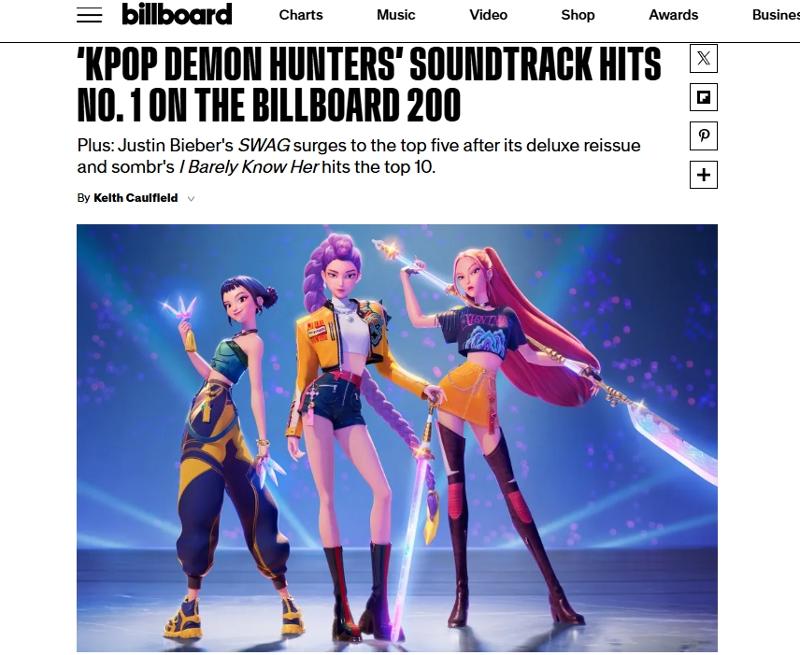 La imagen muestra una captura de pantalla de la página oficial de Billboard, donde se anuncia que la B.S.O. de 'Las guerreras K-pop' lidera la lista Billboard 200 de álbumes en Estados Unidos. | Sitio web de Billboard
