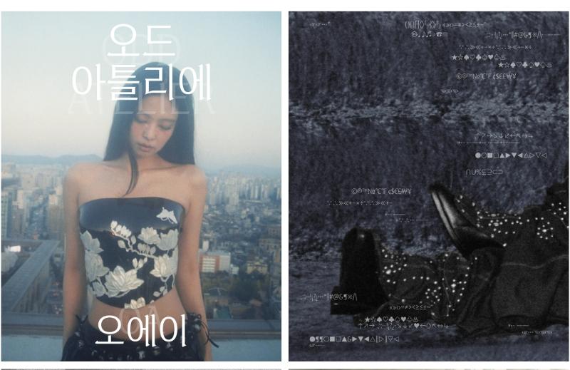 Jennie, integrante de BLACKPINK, lanzó una nueva fuente tipográfica ‘ZEN SERIF’, para celebrar el Dia del Hangeul. | OA Entertainment