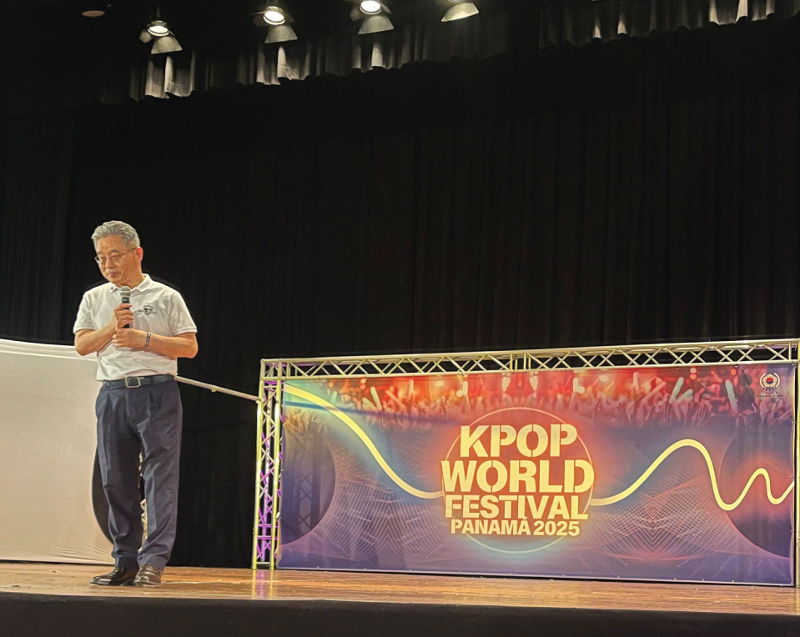 El embajador de Corea ante Panamá, Byoung Jin Han, pronuncia un discurso en el KPop World Festival Panamá 2025| Ana Mabel Miranda 2