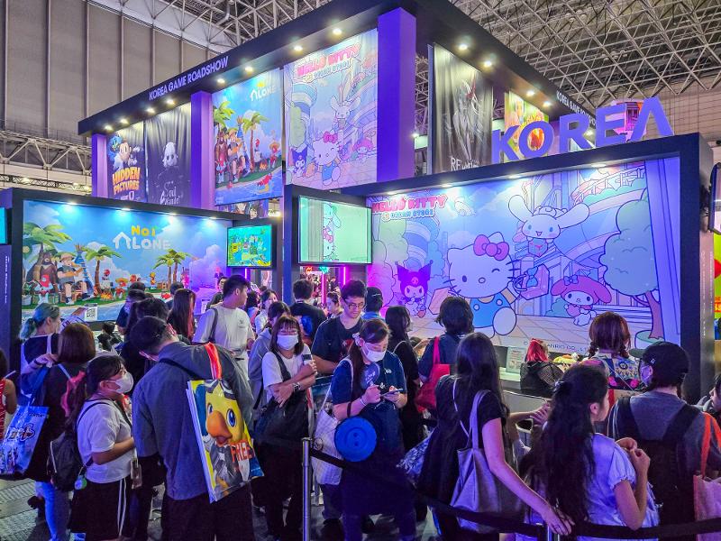 Se muestra el pabell&oacute;n de Corea en el Tokyo Game Show, celebrado del 25 al 28 de septiembre de 2025 en la capital japonesa. | Agencia de Contenidos Creativos de Corea