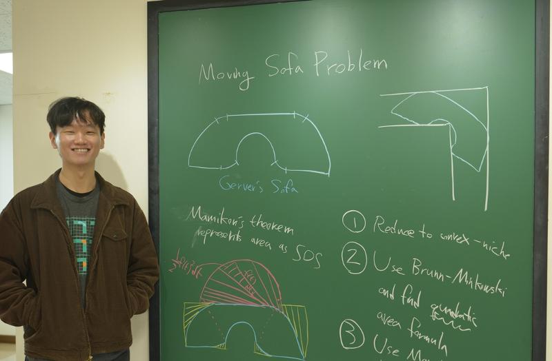 Un estudio teórico de Baek Jin-eon, investigador del Centro para Desafíos Matemáticos June E. Huh del Instituto de Estudios Avanzados de Corea (KIAS, según sus siglas en inglés), en Seúl, fue seleccionado entre los 10 mayores avances del año por la revista estadounidense Scientific American 