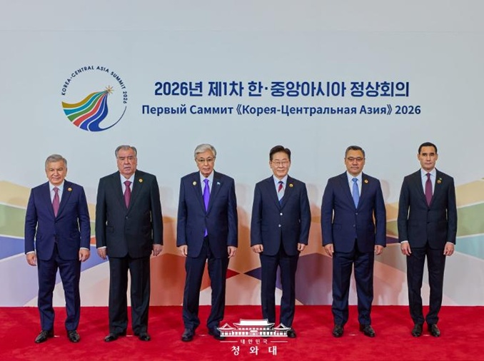 Corea y cinco países de Asia Central lanzan una iniciativa verde conjunta