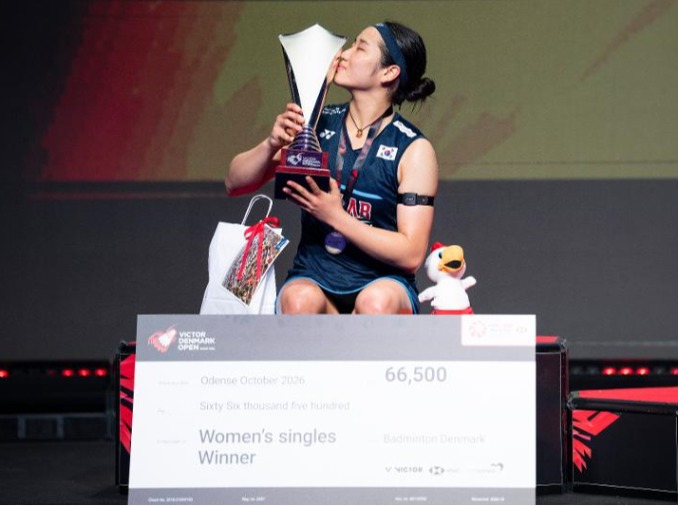 La reina del bádminton An Se Young corona su 9º título en el circuito de la BWF
