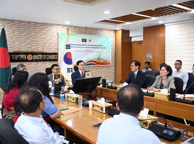 Corea y Bangladés suscriben un Acuerdo de Asociación Económica Integral