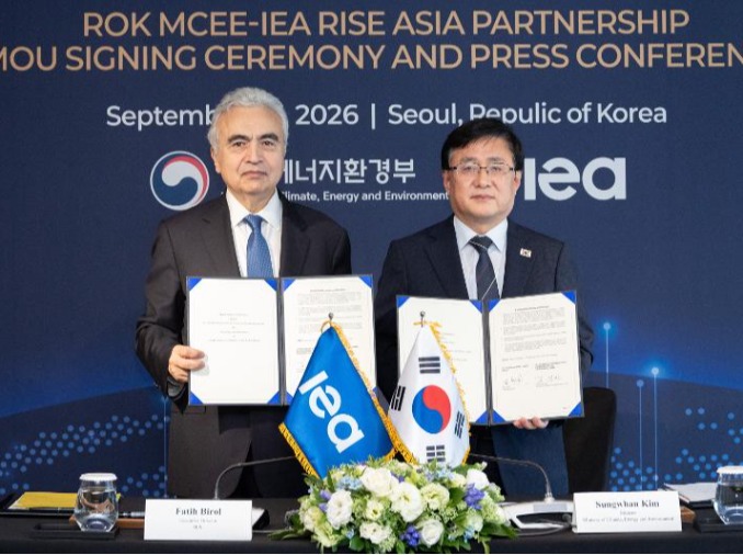 Corea y la AIE se alían para blindar el suministro energético de Asia