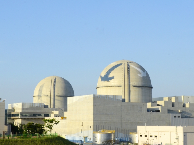 Corea construirá nuevos reactores nucleares en Yeongdeok y su primer SMR en Gijang