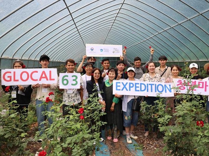 Glocal Town: un pueblo coreano conecta 63 culturas en un solo lugar