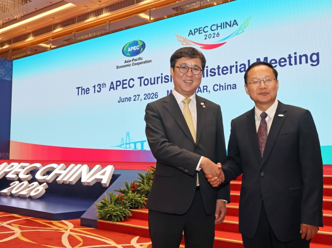 El ministro de Cultura propone designar 2027-2028 el Año del Turismo Corea-China