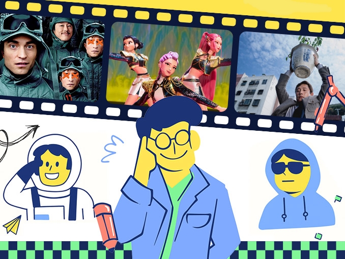 2025: Lo más destacado del cine coreano 