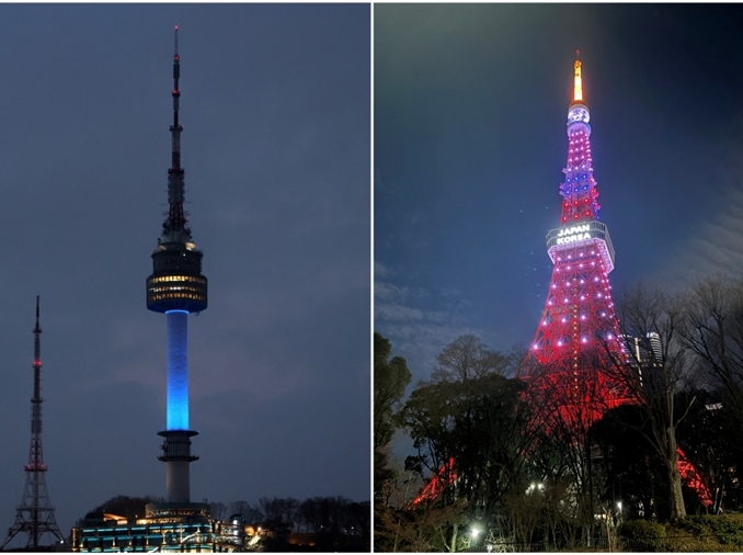 Se celebra en Tokio una celebración del 60º aniversario de la normalización de los lazos diplomáticos Corea-Japón