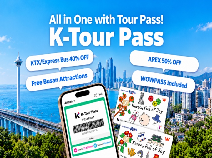 Busan estrena un pase de descuentos para impulsar el turismo extranjero