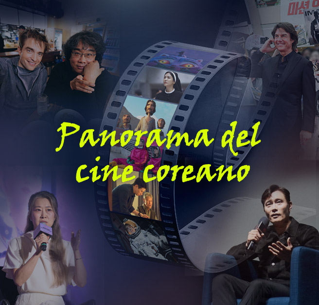 Panorama del cine coreano