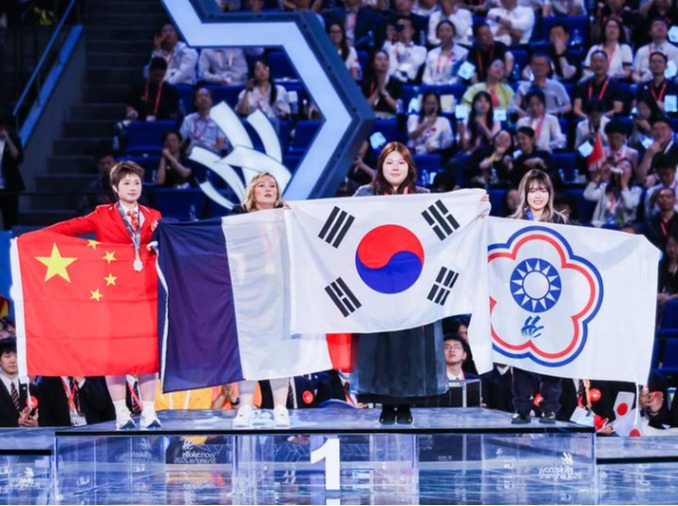 Corea ocupa el 2º puesto del medallero general del WorldSkills Shanghái 2026