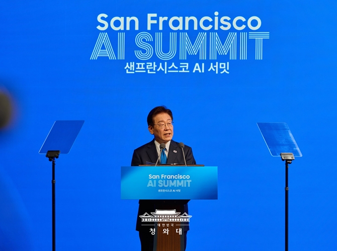 El presidente Lee busca posicionar a Corea como 'eje insustituible de la IA'