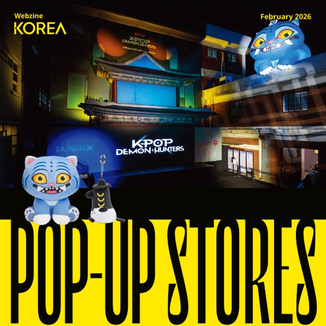 [Magazine KOREA : February] POP-UP STORES main img