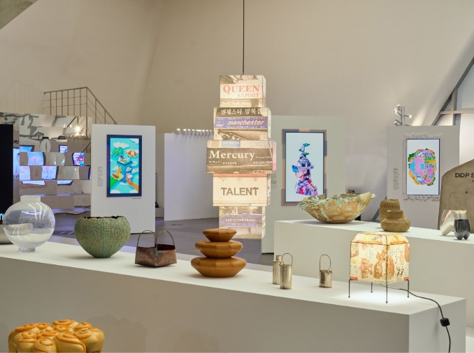 Seúl reúne la vanguardia del diseño mundial en la Plaza del Diseño de Dongdaemun 