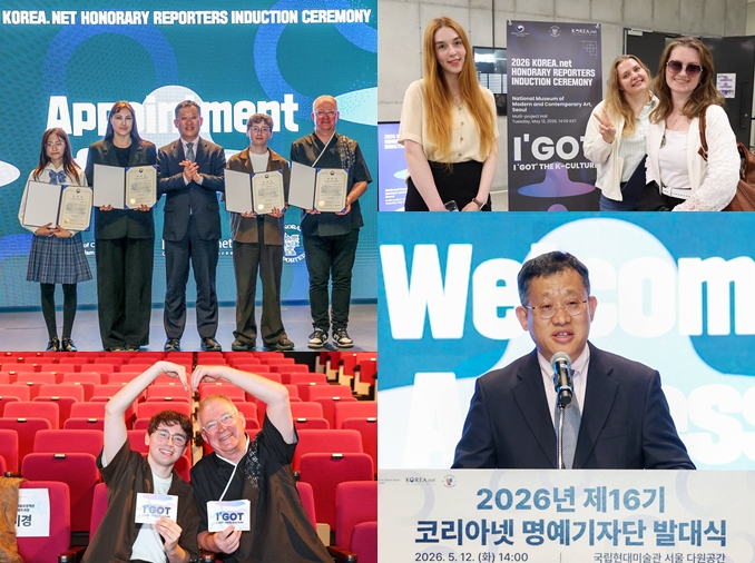 El programa de Reporteros Honorarios de Korea.net suma 1.543 miembros de 106 países en 2026