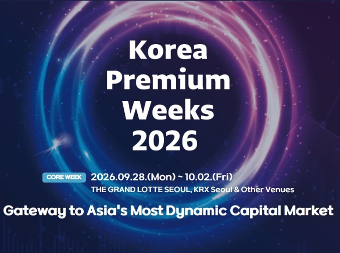 Seúl acoge la 'Semana Premium de Corea 2026' para impulsar su mercado de capitales coreano
