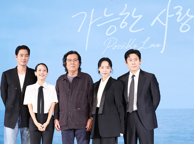 El cineasta Lee Chang-dong regresa a la pantalla grande con 'Un amor posible'