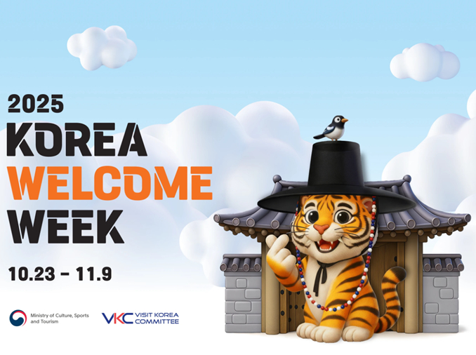 Korea Welcome Week ofrece beneficios especiales a los turistas extranjeros