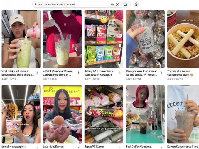 [El fenómeno global de la cultura coreana] ③ La reinvención de la comida coreana en el mundo digital