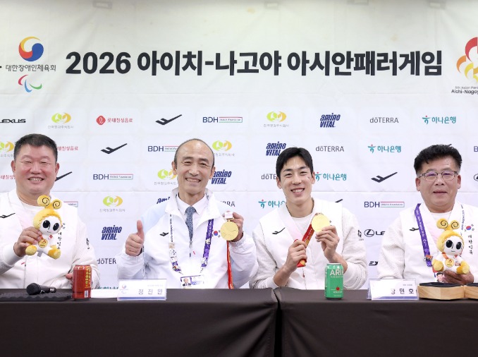 La delegación coreana regresa al país tras conquistar 100 medallas en los Juegos Para Asiáticos